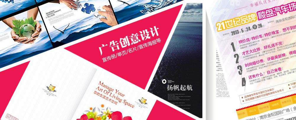 黄色骚逼网站